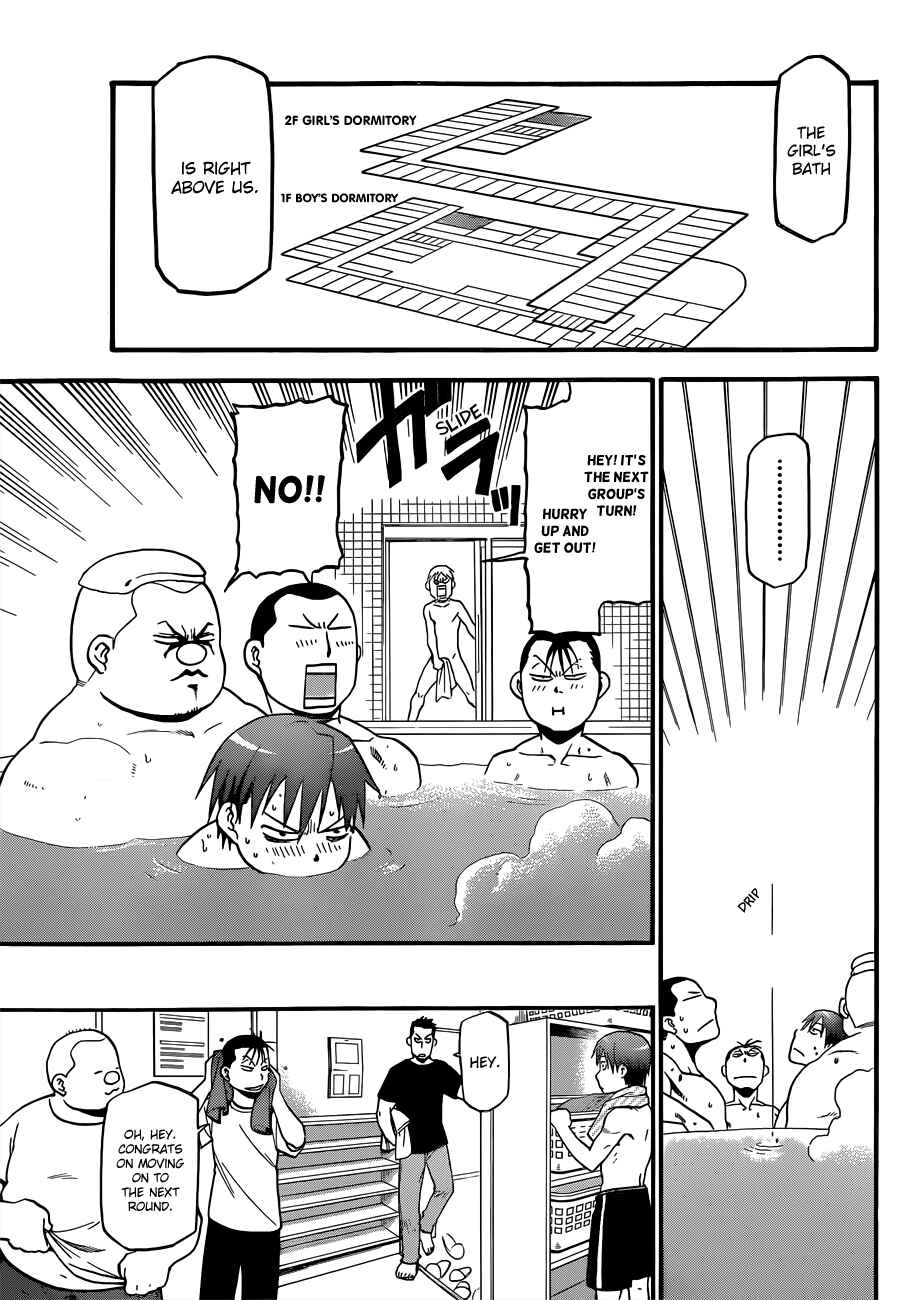 Page 13 Chapter 37 Gin no Saji - ~ Silver Spoon ~