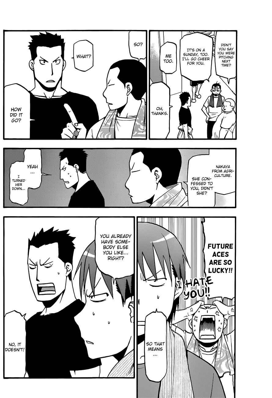 Page 14 Chapter 37 Gin no Saji - ~ Silver Spoon ~