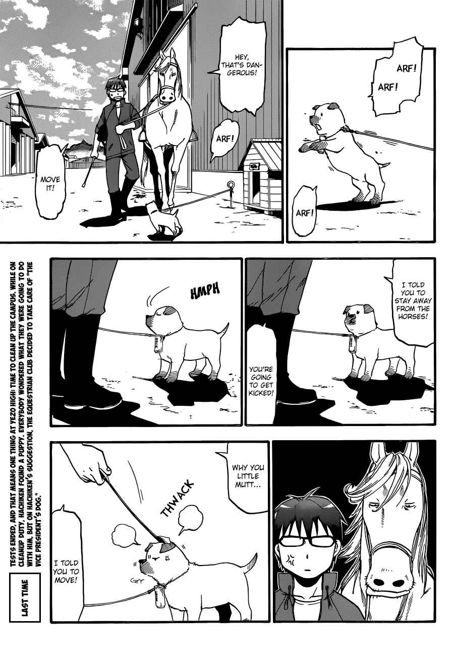 Page 3 Chapter 37 Gin no Saji - ~ Silver Spoon ~