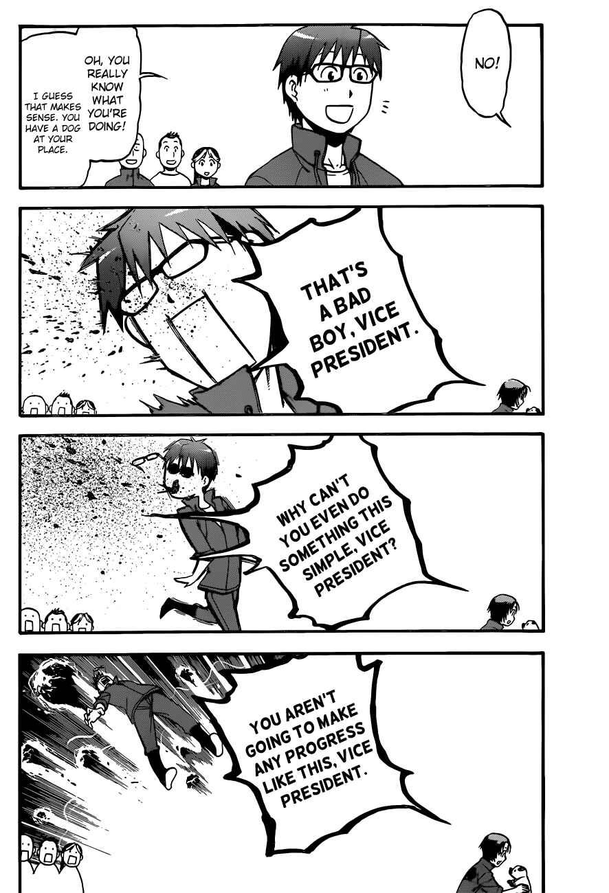 Page 6 Chapter 37 Gin no Saji - ~ Silver Spoon ~