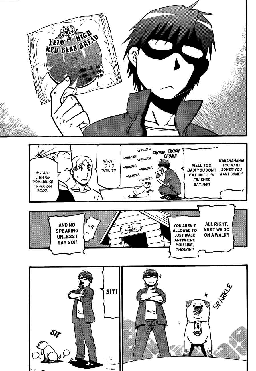 Page 9 Chapter 37 Gin no Saji - ~ Silver Spoon ~