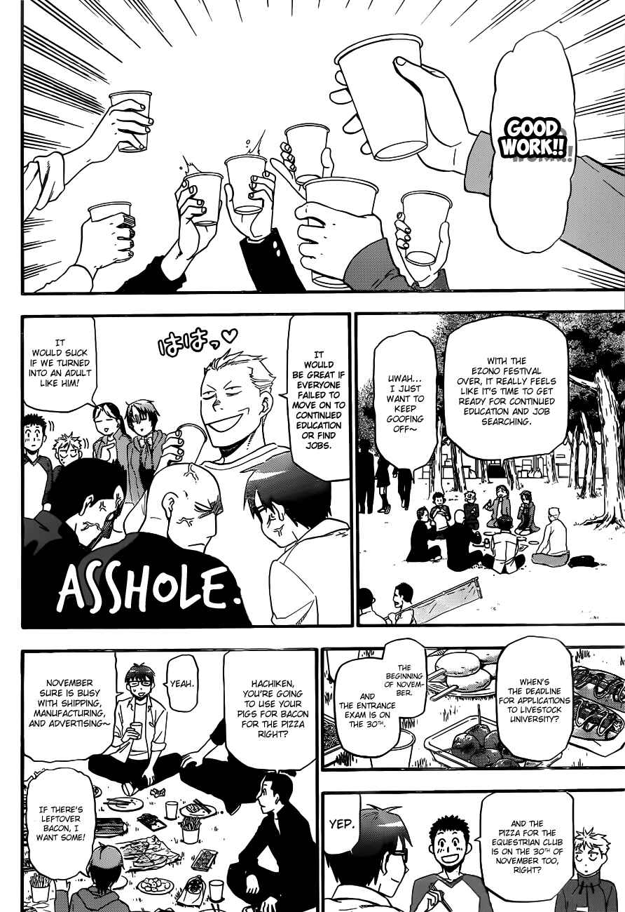 Page 14 Chapter 115 Gin no Saji - ~ Silver Spoon ~