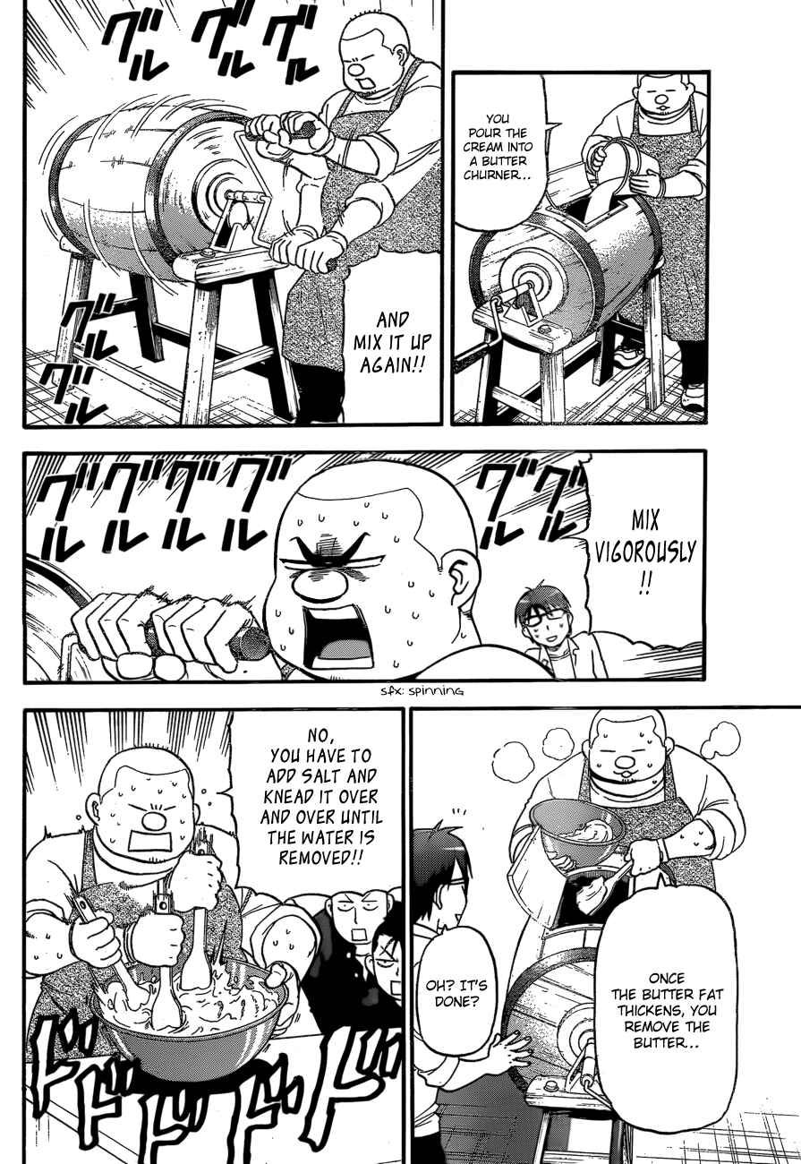 Page 6 Chapter 115 Gin no Saji - ~ Silver Spoon ~