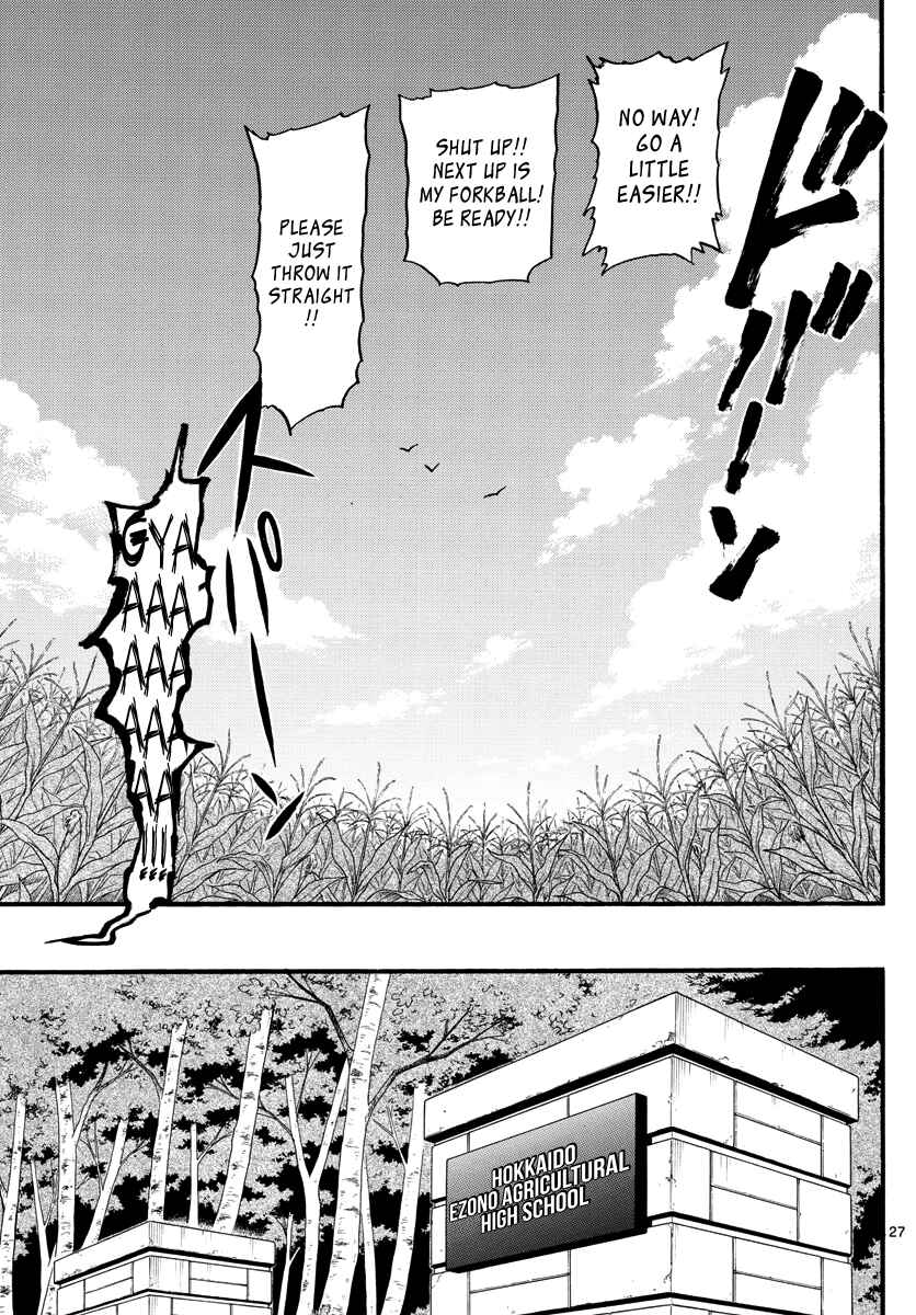 Page 30 Chapter 131 Gin no Saji - ~ Silver Spoon ~