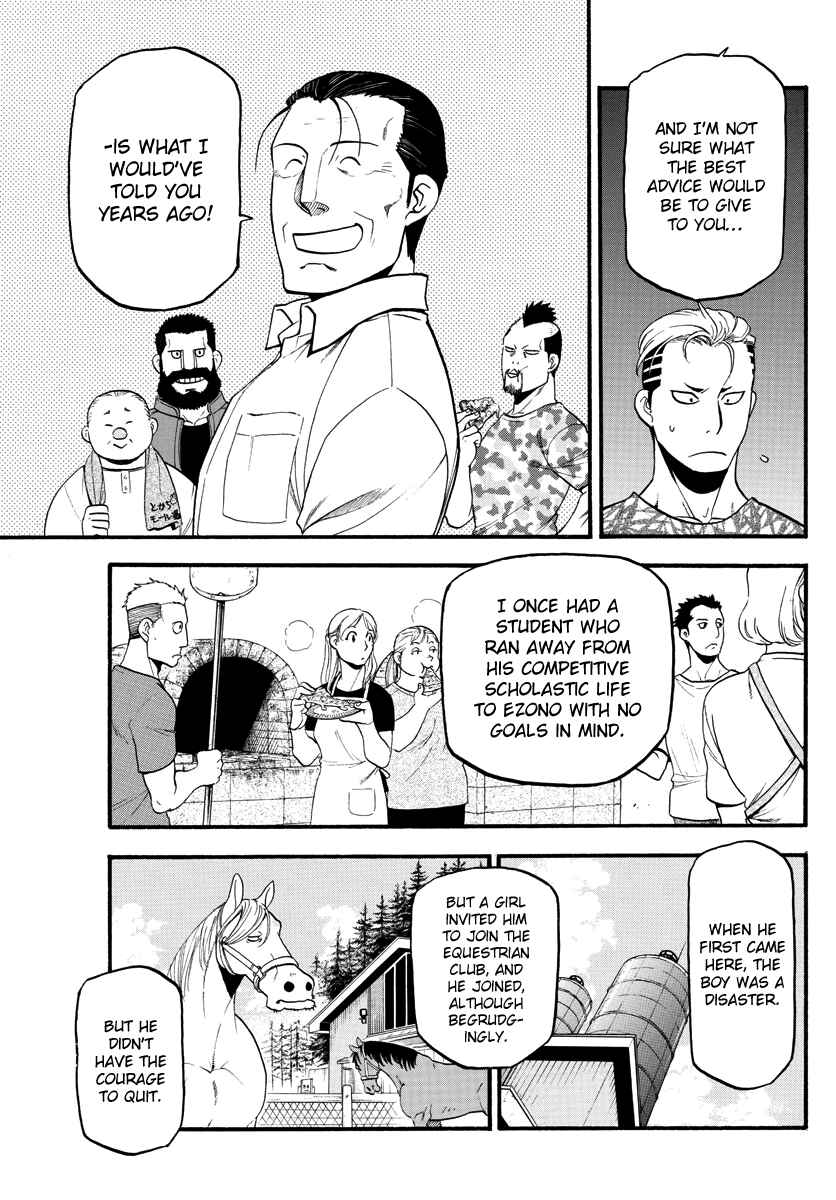 Page 32 Chapter 131 Gin no Saji - ~ Silver Spoon ~