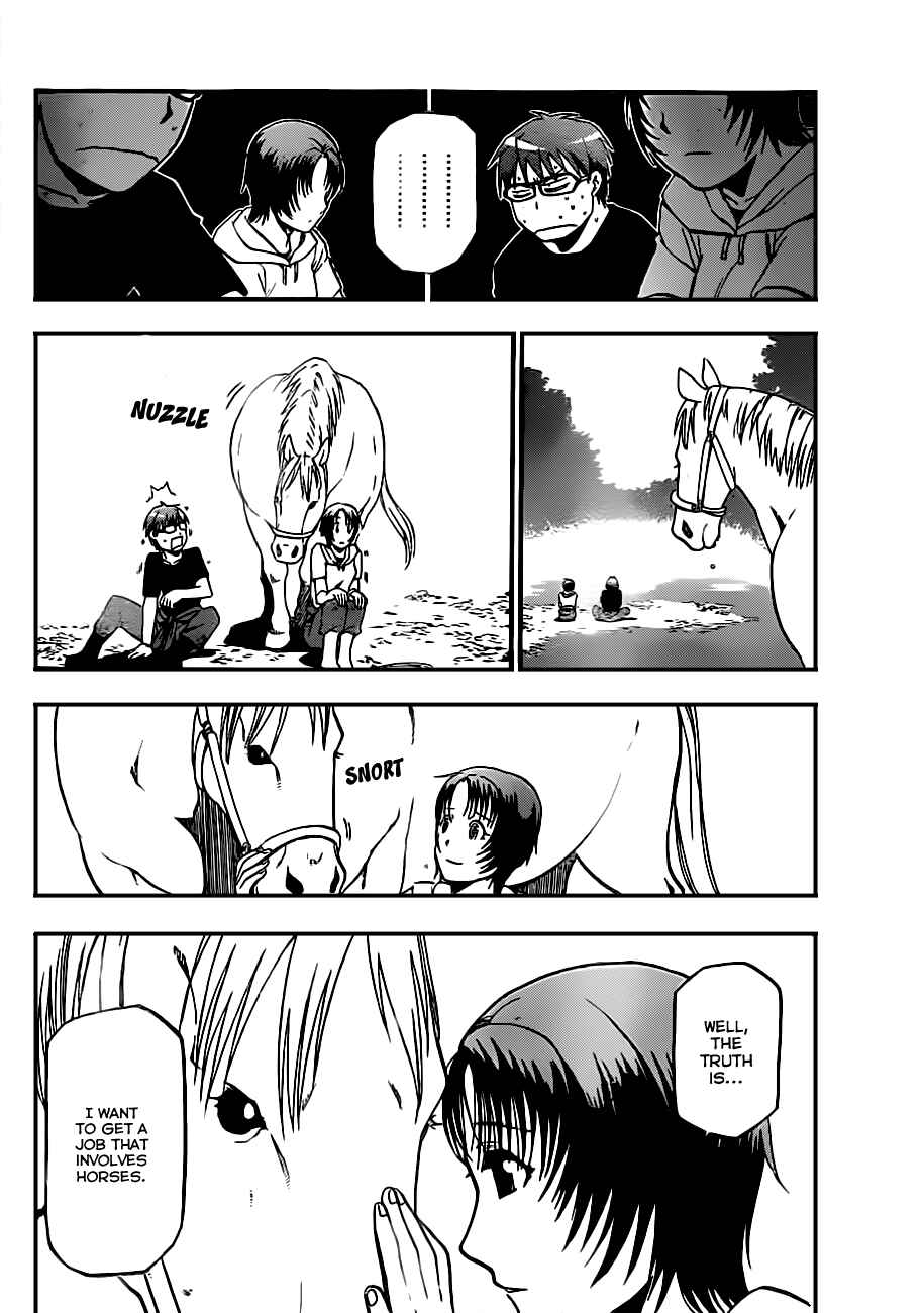 Page 13 Chapter 18 Gin no Saji - ~ Silver Spoon ~