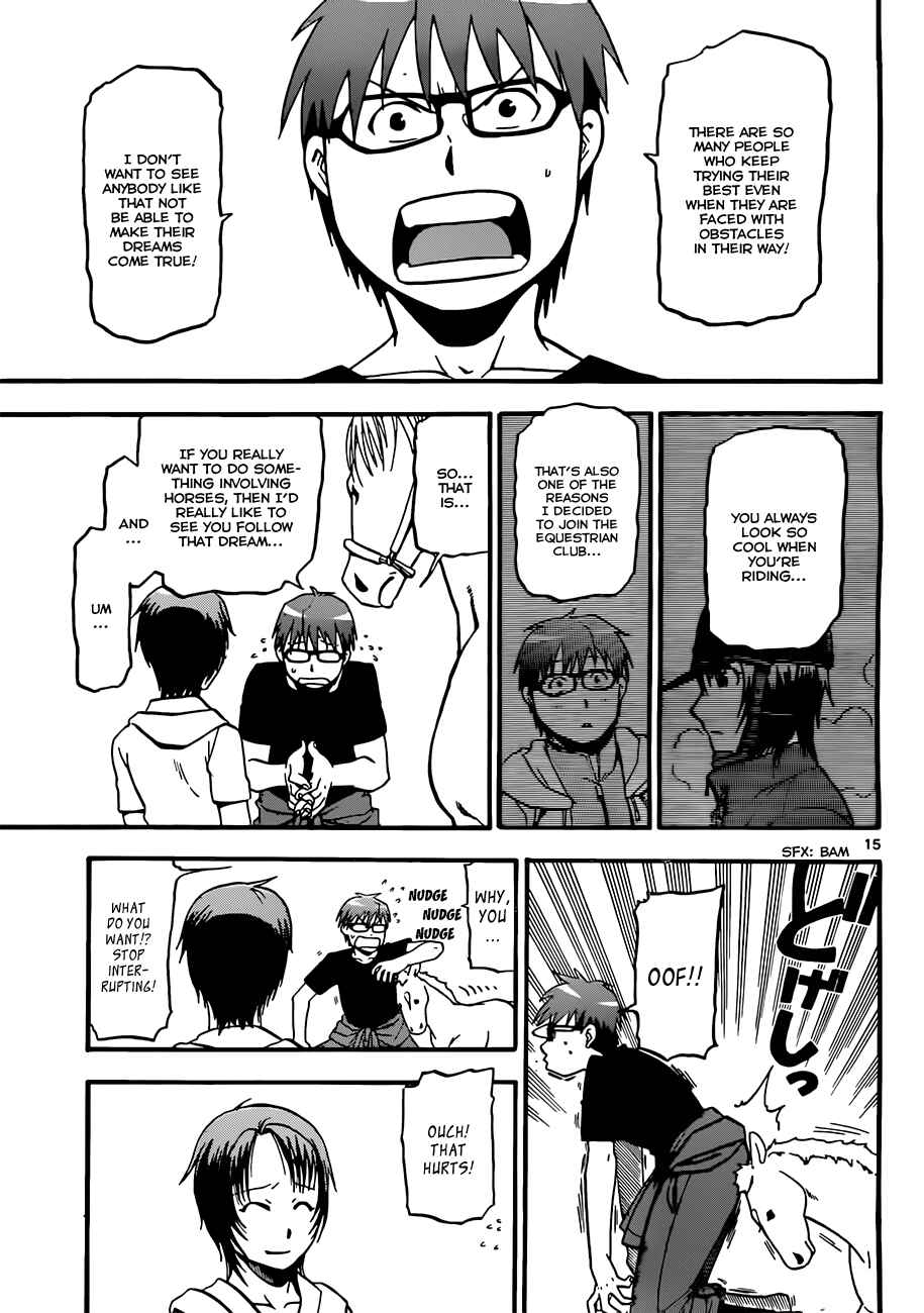Page 16 Chapter 18 Gin no Saji - ~ Silver Spoon ~