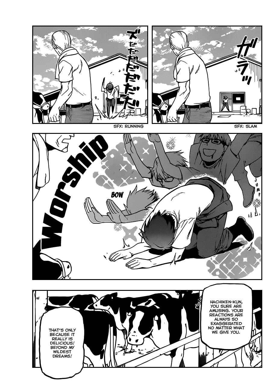 Page 10 Chapter 21 Gin no Saji - ~ Silver Spoon ~
