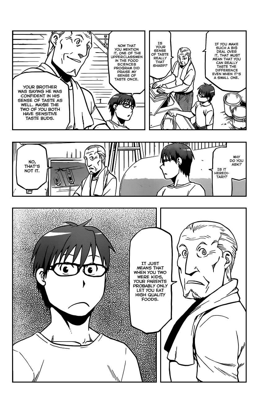 Page 11 Chapter 21 Gin no Saji - ~ Silver Spoon ~
