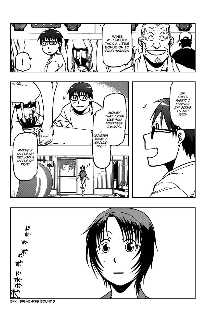 Page 13 Chapter 21 Gin no Saji - ~ Silver Spoon ~