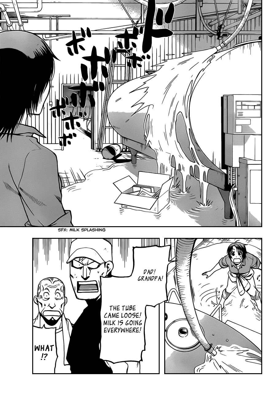 Page 14 Chapter 21 Gin no Saji - ~ Silver Spoon ~