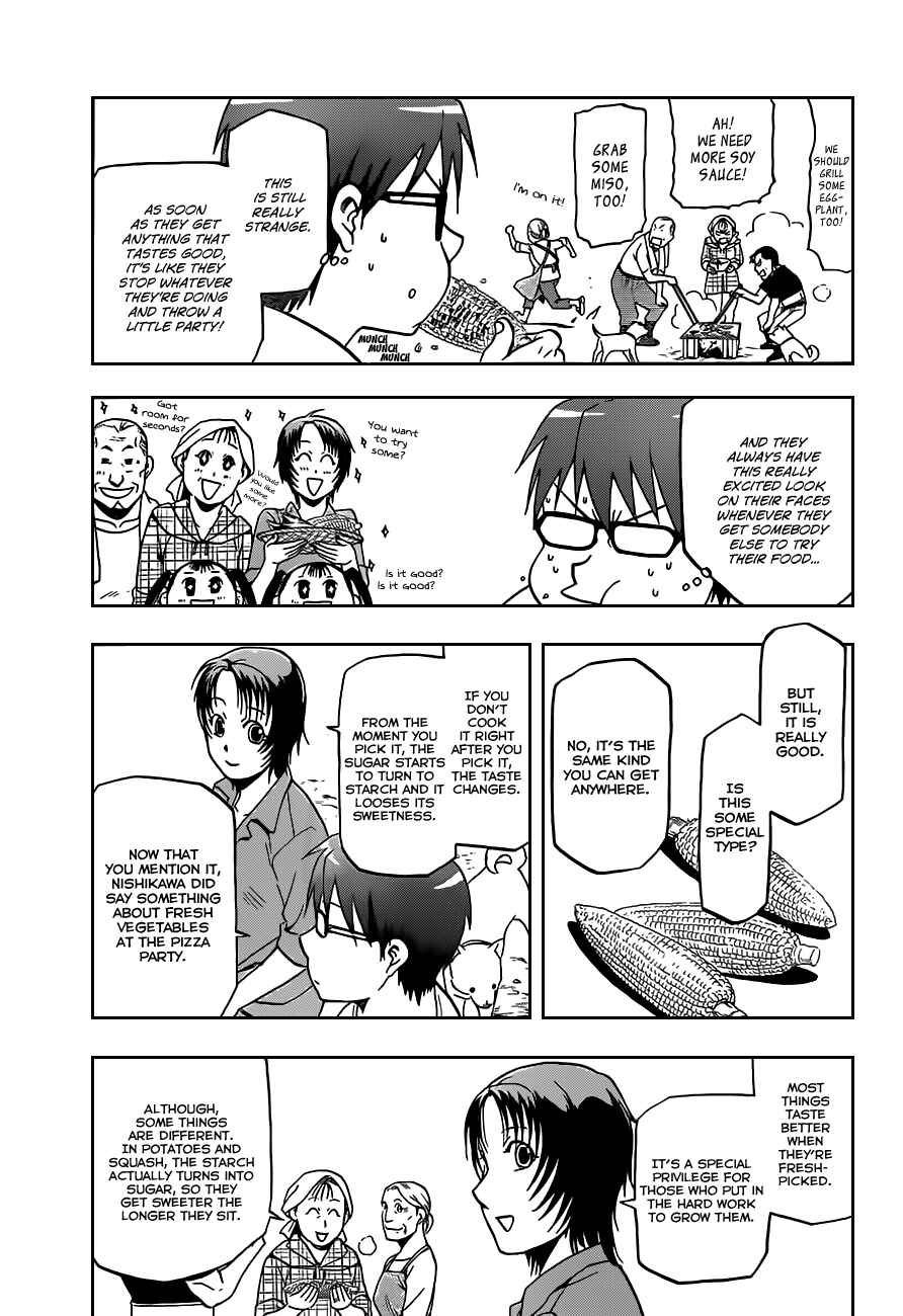 Page 6 Chapter 21 Gin no Saji - ~ Silver Spoon ~