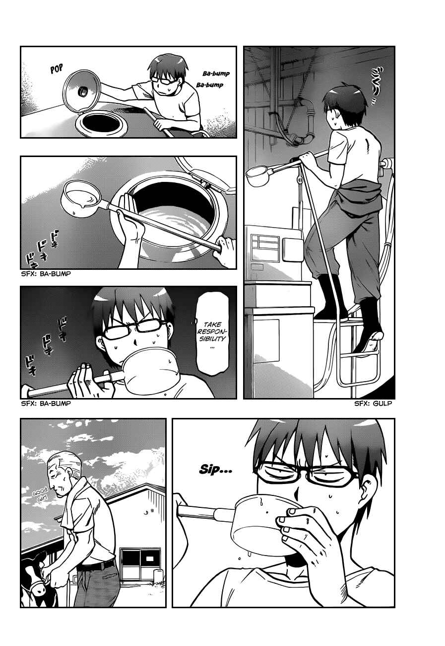 Page 9 Chapter 21 Gin no Saji - ~ Silver Spoon ~