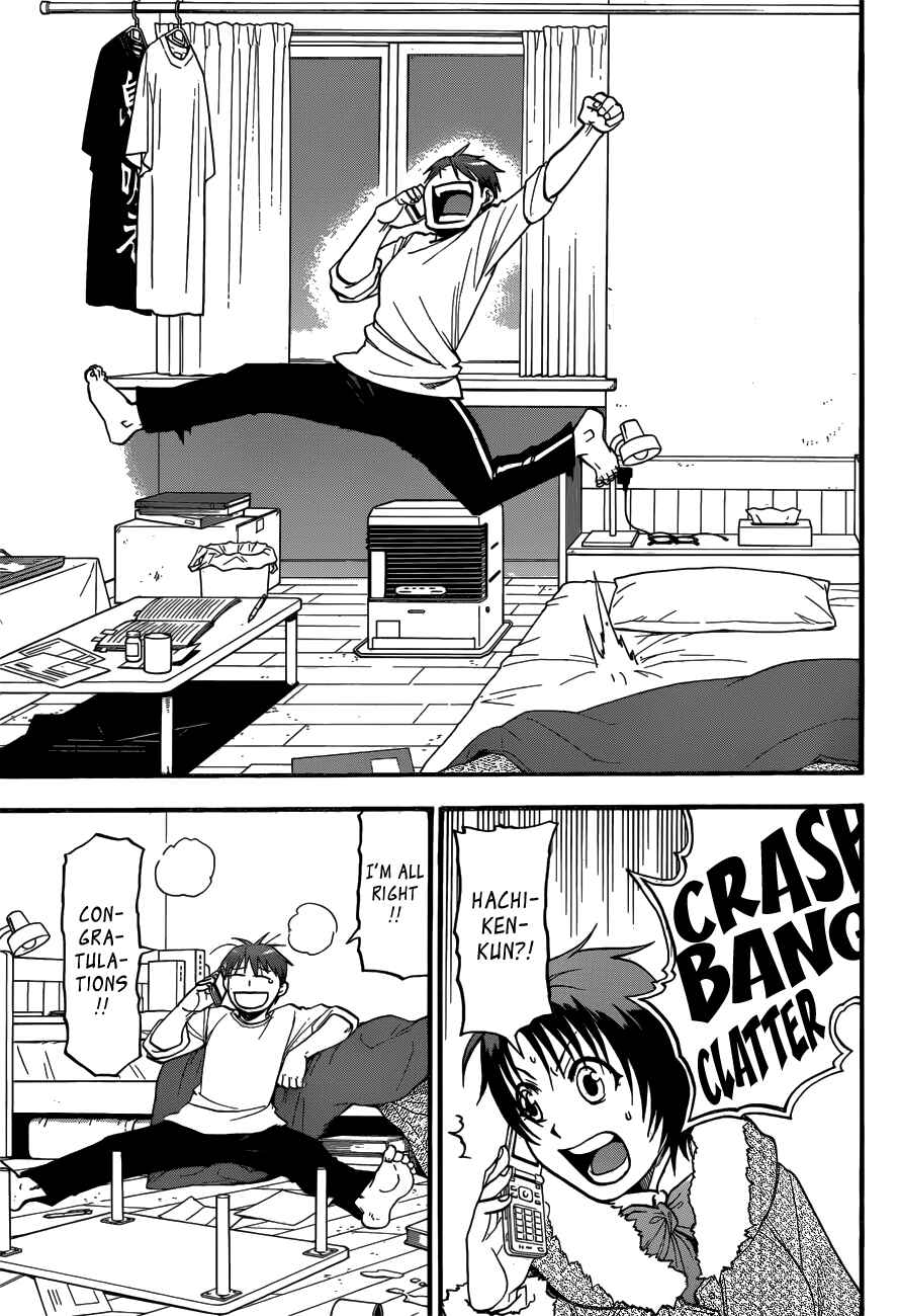 Page 11 Chapter 119 Gin no Saji - ~ Silver Spoon ~