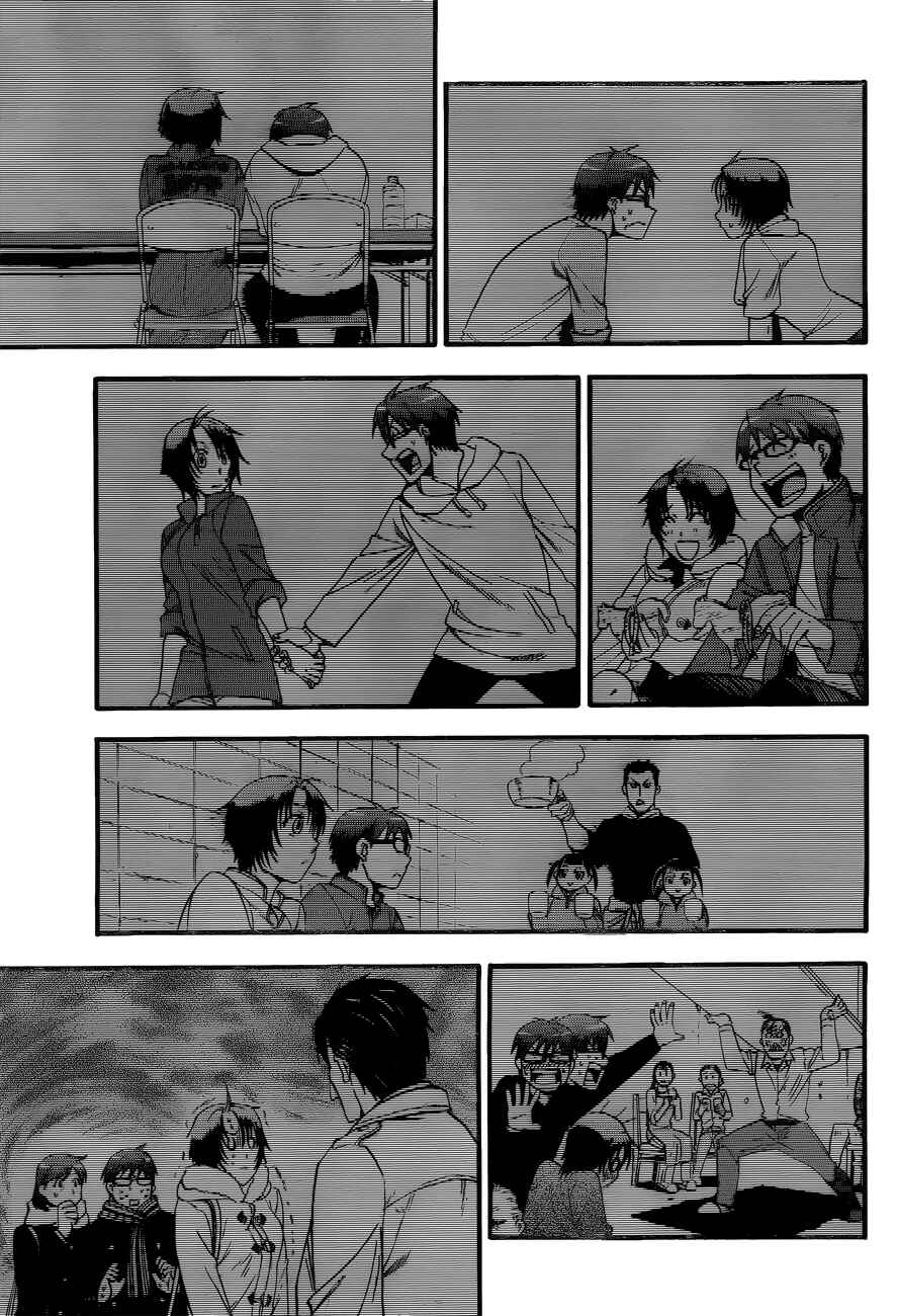 Page 13 Chapter 119 Gin no Saji - ~ Silver Spoon ~