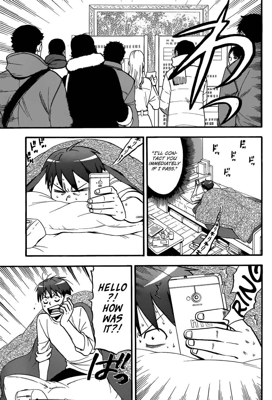 Page 7 Chapter 119 Gin no Saji - ~ Silver Spoon ~