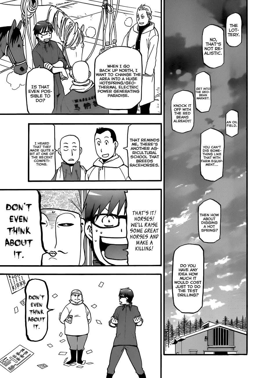 Page 12 Chapter 66 Gin no Saji - ~ Silver Spoon ~