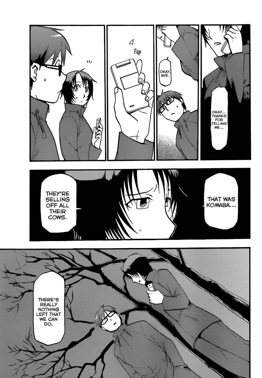 Page 16 Chapter 66 Gin no Saji - ~ Silver Spoon ~