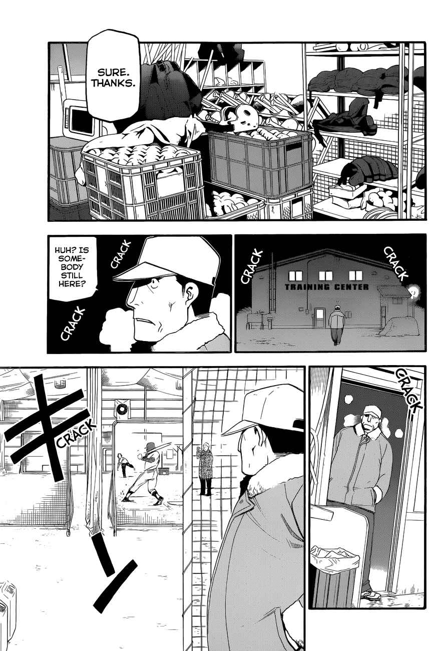 Page 4 Chapter 66 Gin no Saji - ~ Silver Spoon ~