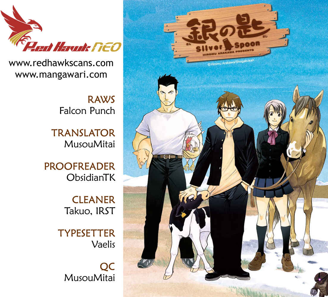 Page 1 Chapter 102 Gin no Saji - ~ Silver Spoon ~
