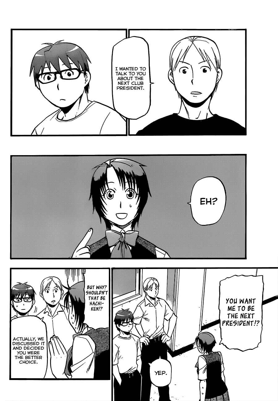 Page 11 Chapter 102 Gin no Saji - ~ Silver Spoon ~