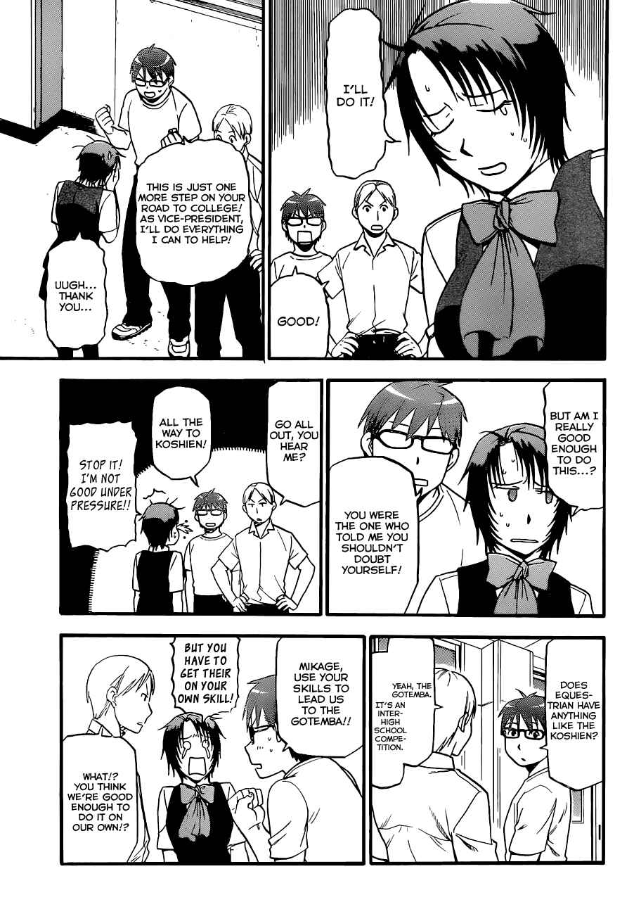Page 14 Chapter 102 Gin no Saji - ~ Silver Spoon ~