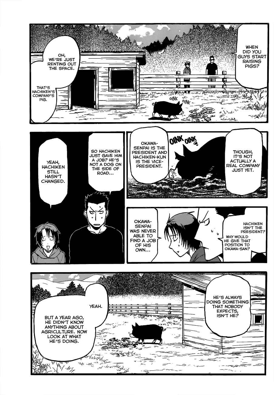 Page 16 Chapter 102 Gin no Saji - ~ Silver Spoon ~