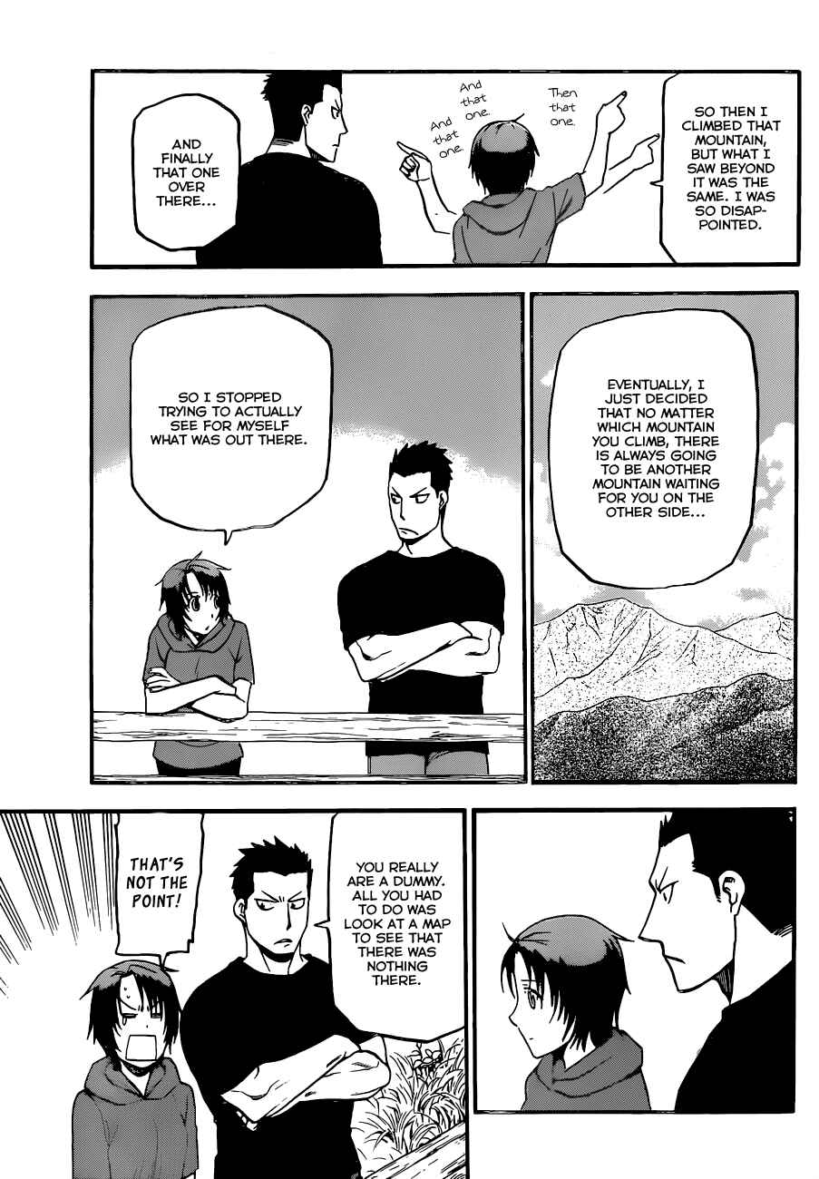 Page 18 Chapter 102 Gin no Saji - ~ Silver Spoon ~