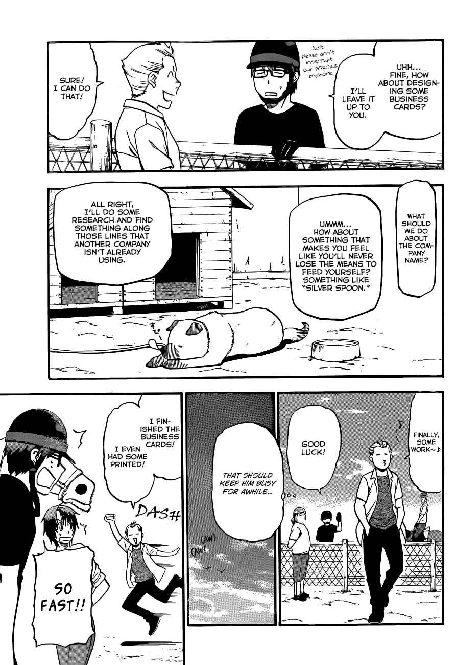 Page 4 Chapter 102 Gin no Saji - ~ Silver Spoon ~