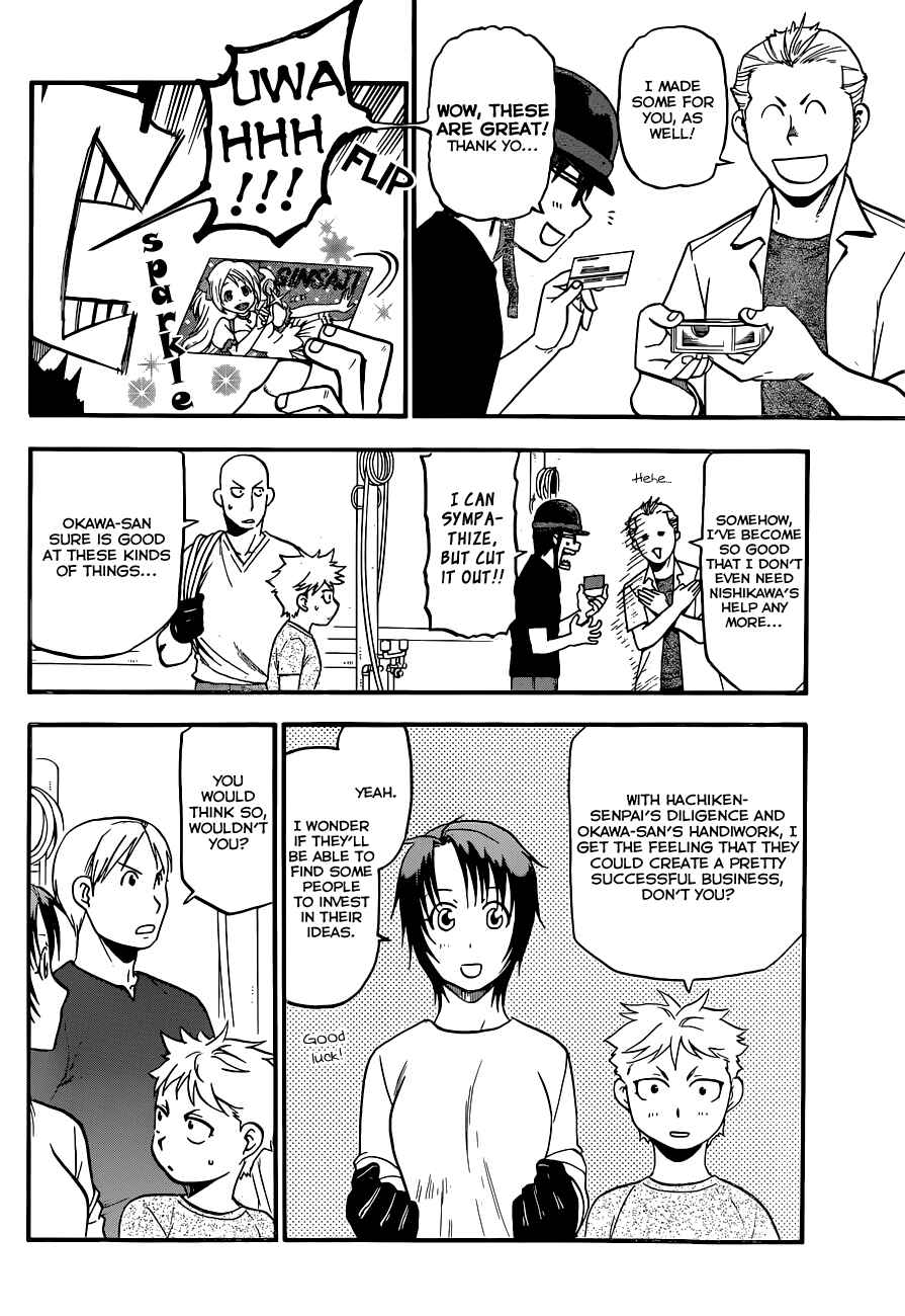 Page 5 Chapter 102 Gin no Saji - ~ Silver Spoon ~