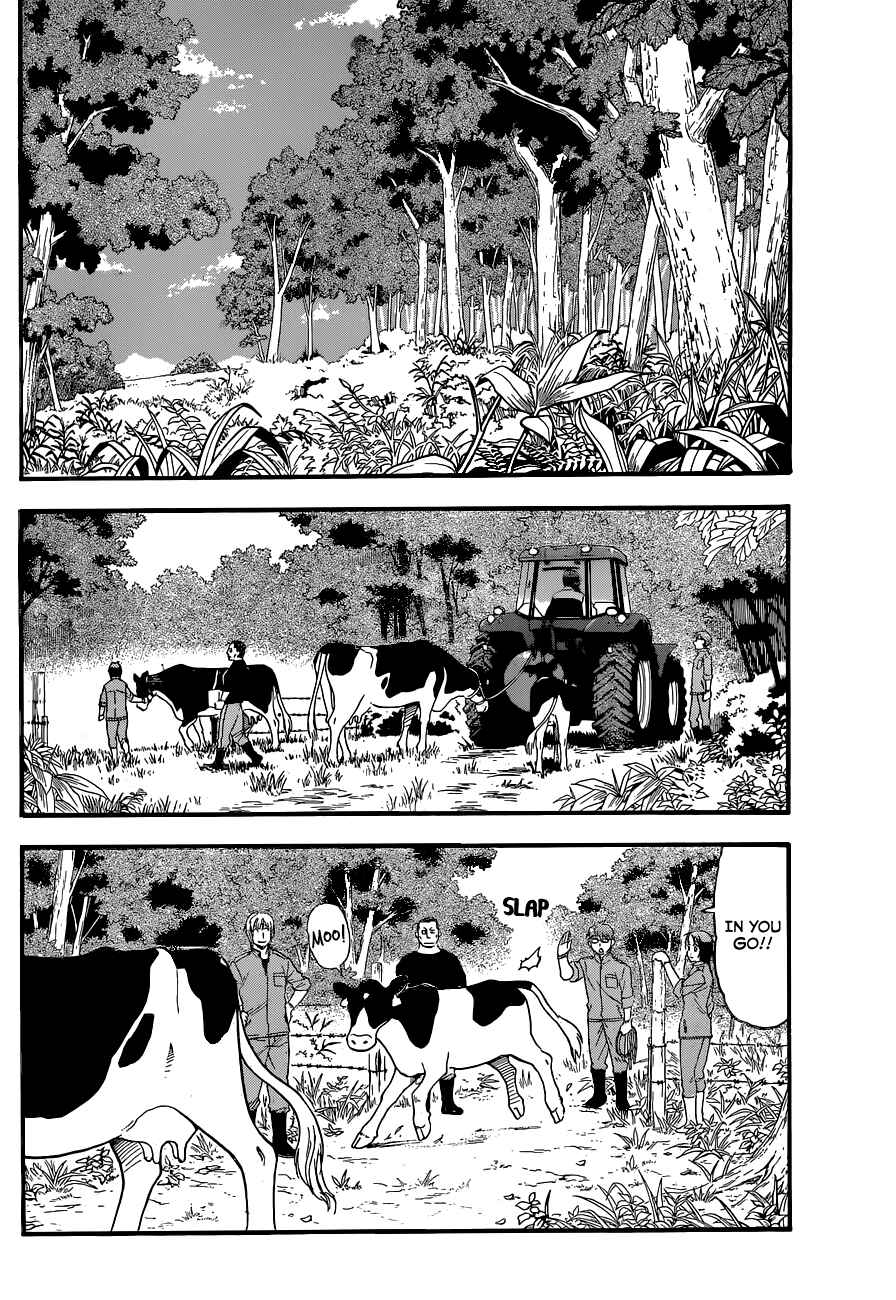 Page 11 Chapter 99 Gin no Saji - ~ Silver Spoon ~