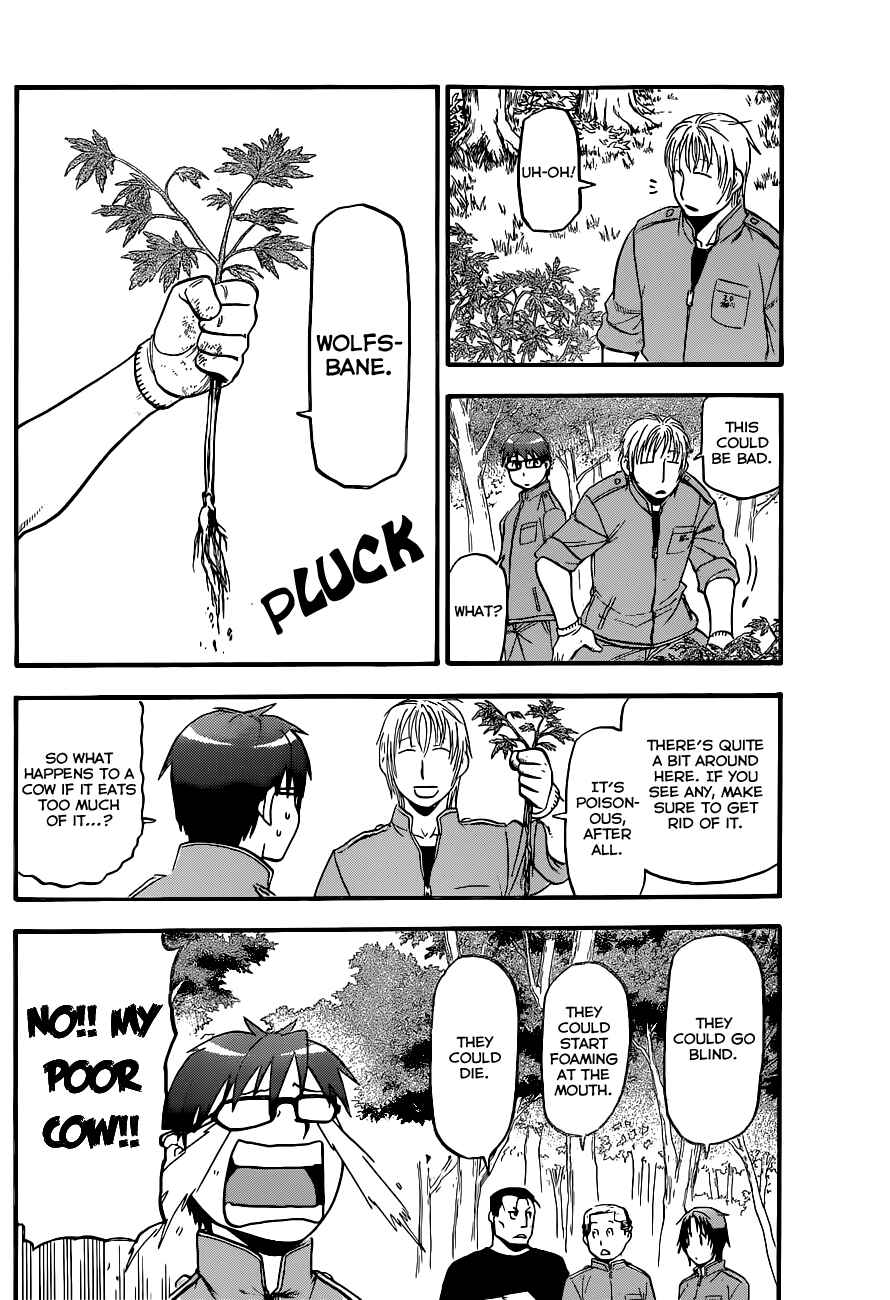 Page 13 Chapter 99 Gin no Saji - ~ Silver Spoon ~
