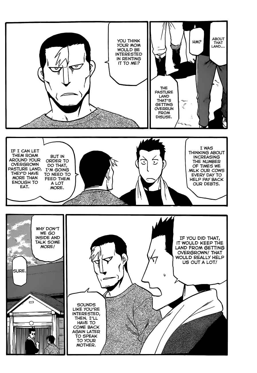 Page 15 Chapter 99 Gin no Saji - ~ Silver Spoon ~