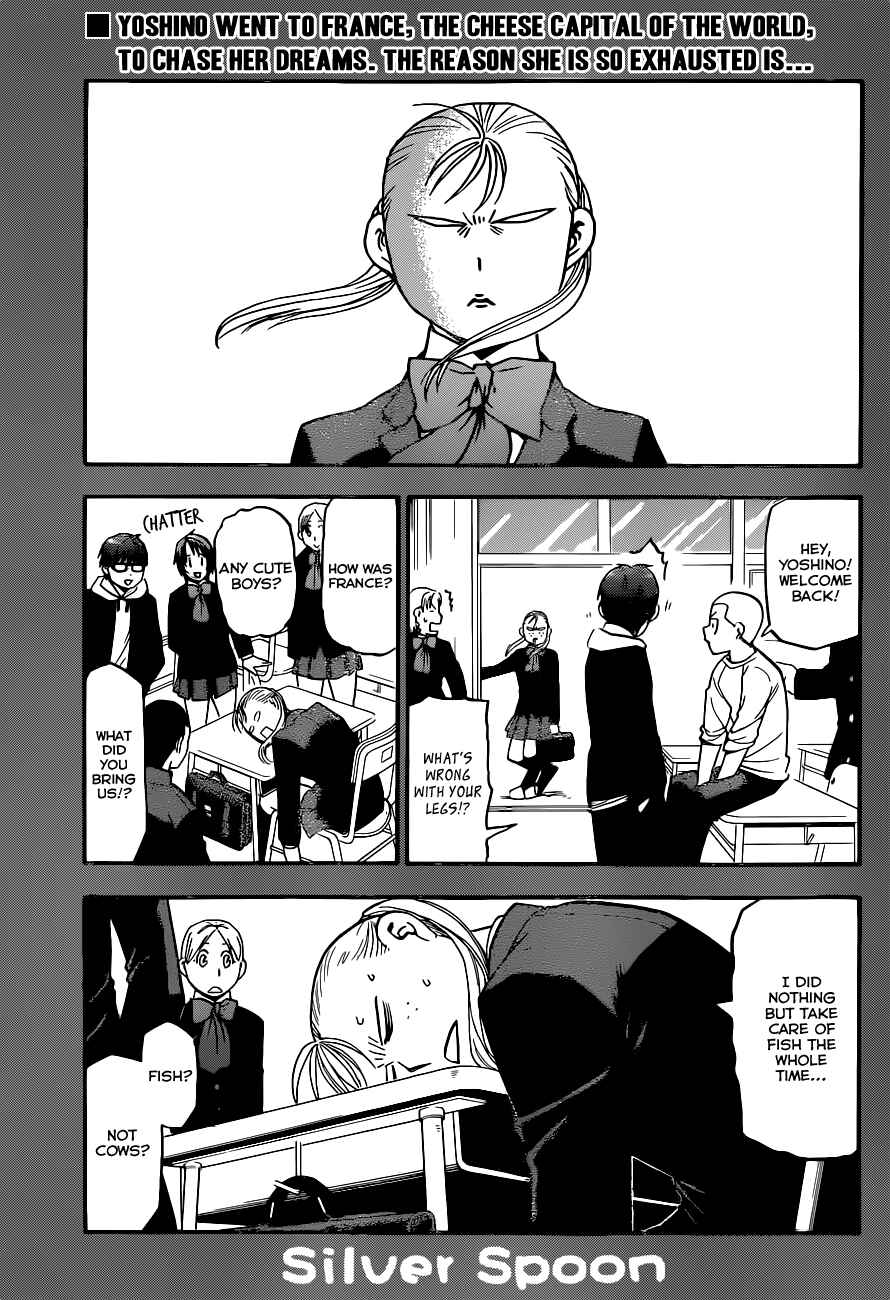 Page 2 Chapter 99 Gin no Saji - ~ Silver Spoon ~