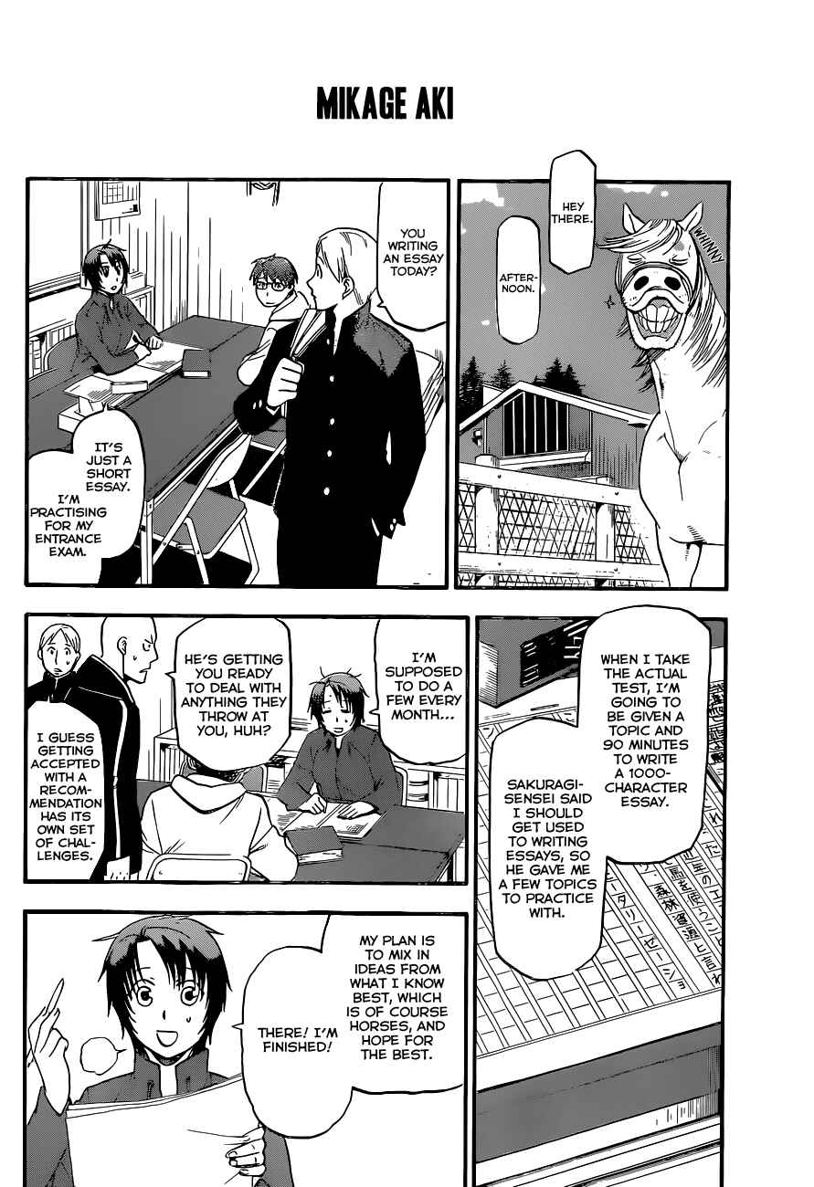Page 5 Chapter 99 Gin no Saji - ~ Silver Spoon ~