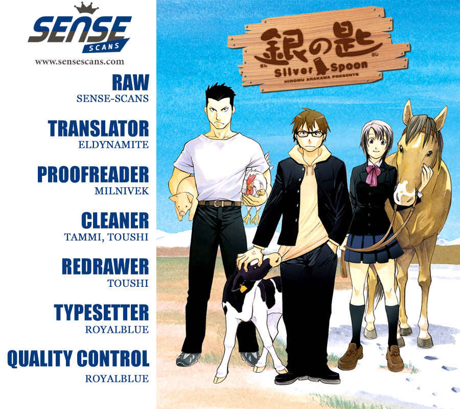 Page 1 Chapter 120 Gin no Saji - ~ Silver Spoon ~