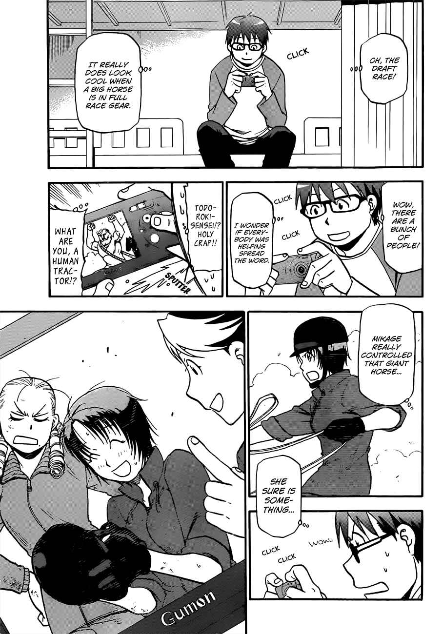 Page 10 Chapter 57 Gin no Saji - ~ Silver Spoon ~