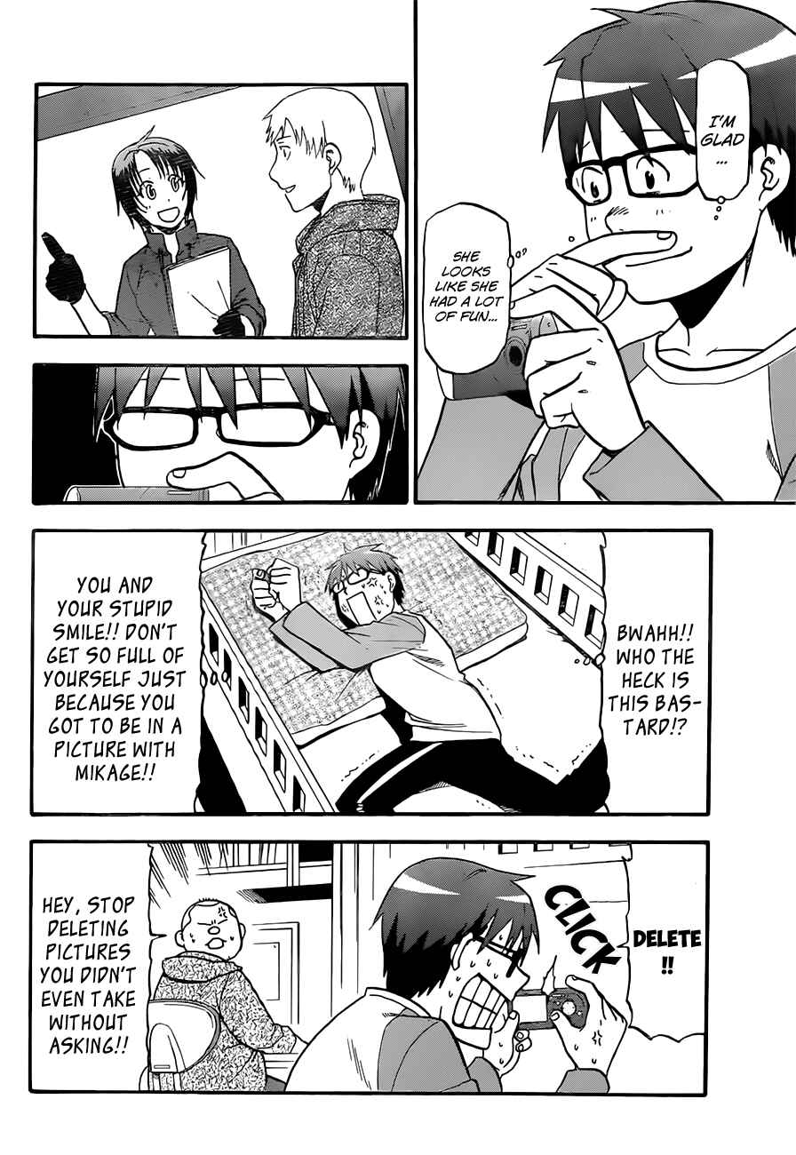 Page 11 Chapter 57 Gin no Saji - ~ Silver Spoon ~