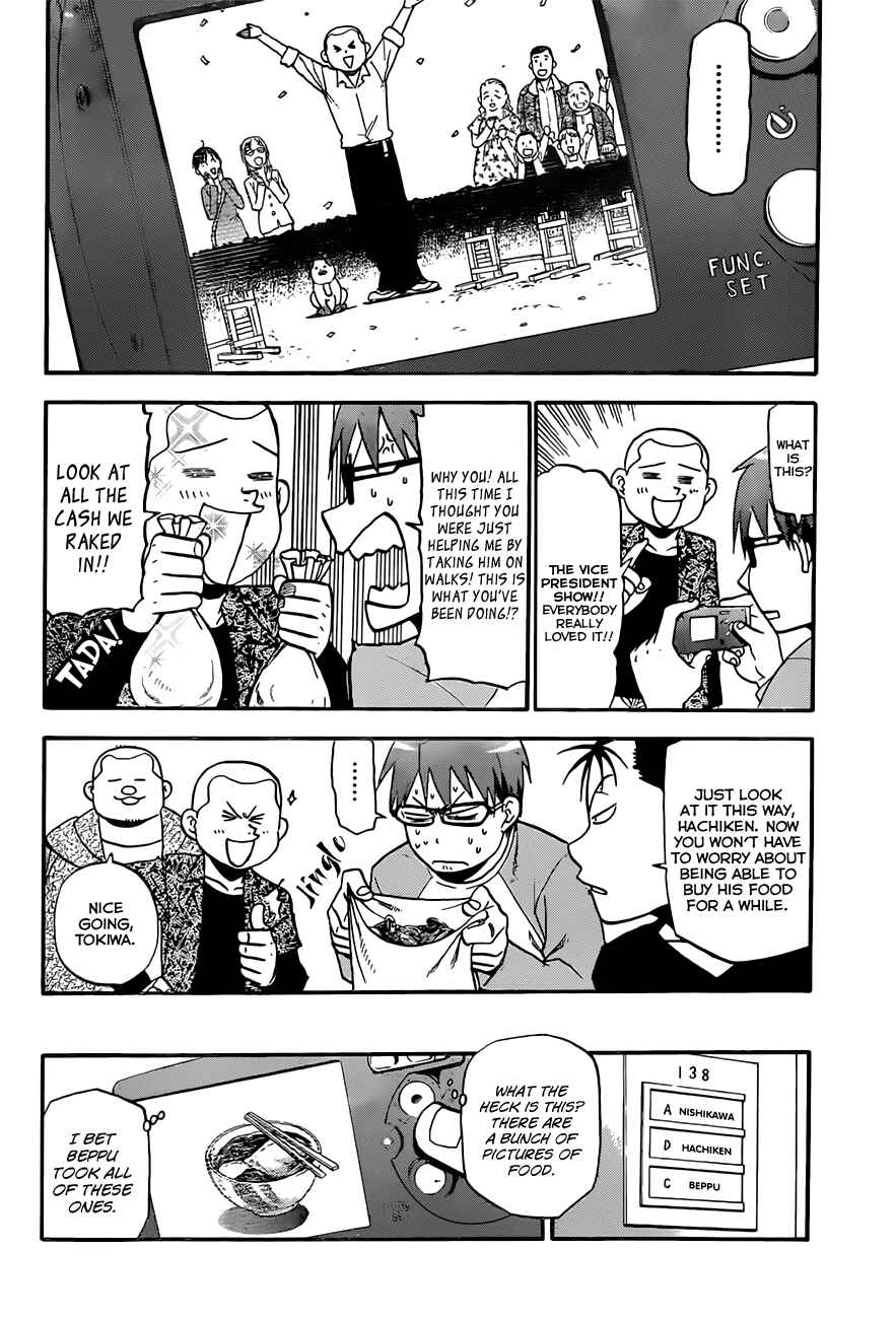 Page 9 Chapter 57 Gin no Saji - ~ Silver Spoon ~