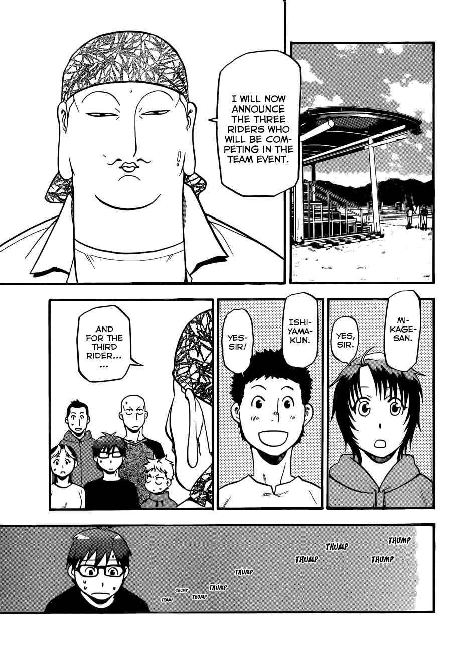 Page 18 Chapter 105 Gin no Saji - ~ Silver Spoon ~