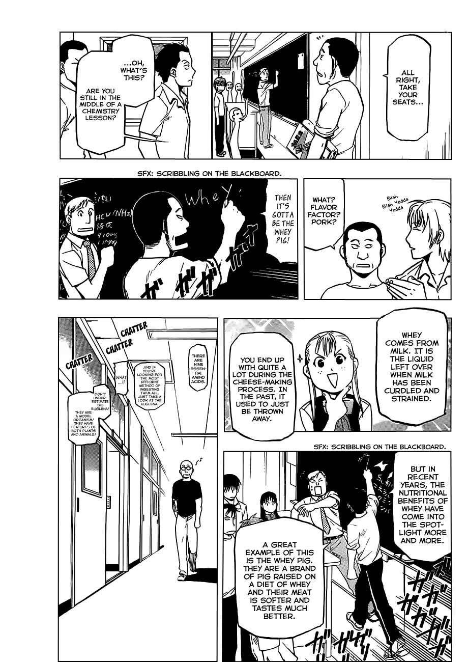 Page 10 Chapter 26 Gin no Saji - ~ Silver Spoon ~
