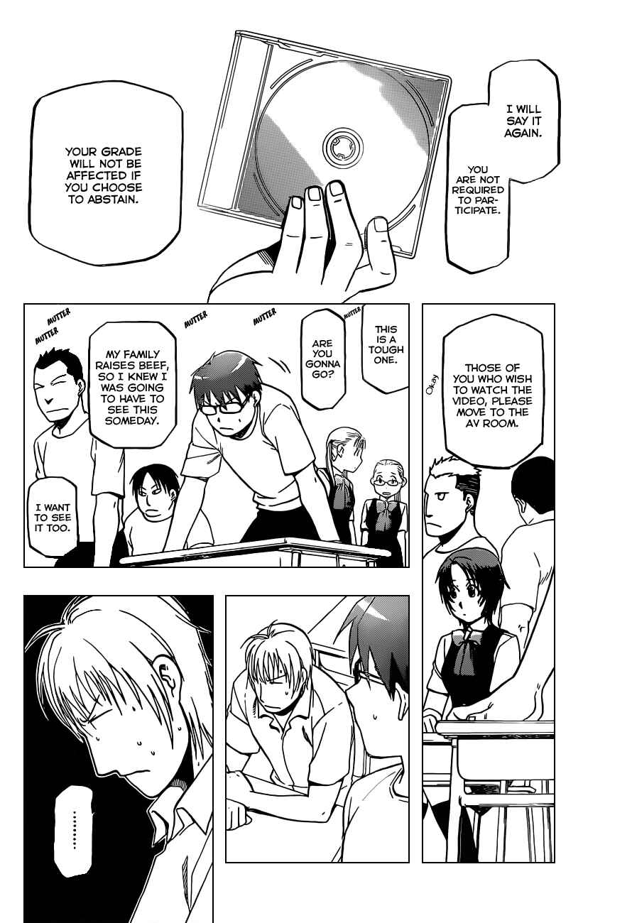 Page 13 Chapter 26 Gin no Saji - ~ Silver Spoon ~