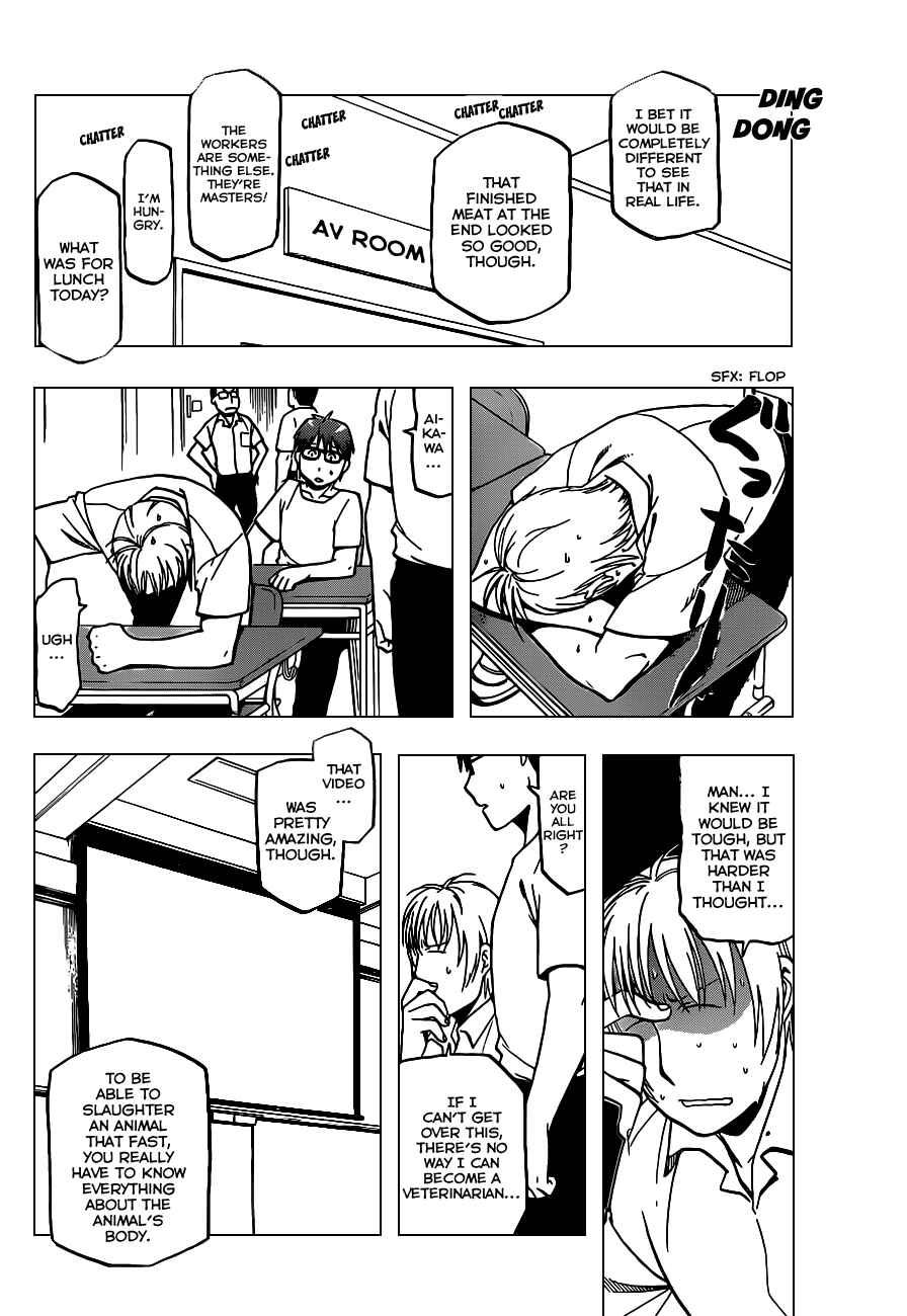 Page 17 Chapter 26 Gin no Saji - ~ Silver Spoon ~