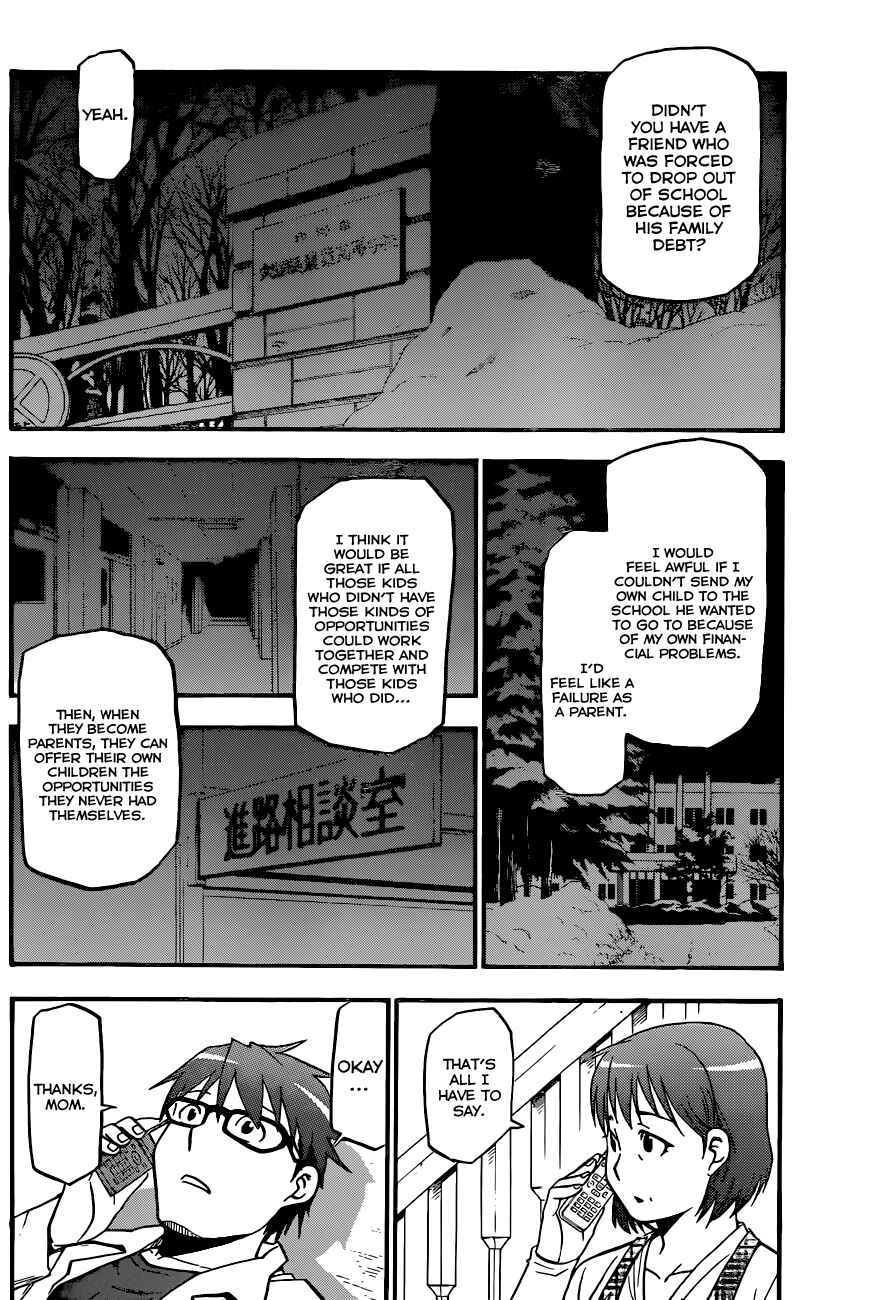 Page 13 Chapter 91 Gin no Saji - ~ Silver Spoon ~