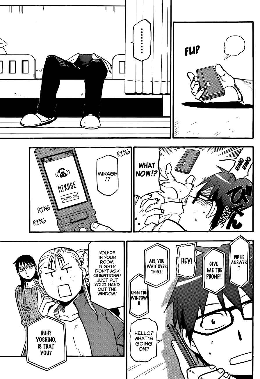 Page 14 Chapter 91 Gin no Saji - ~ Silver Spoon ~