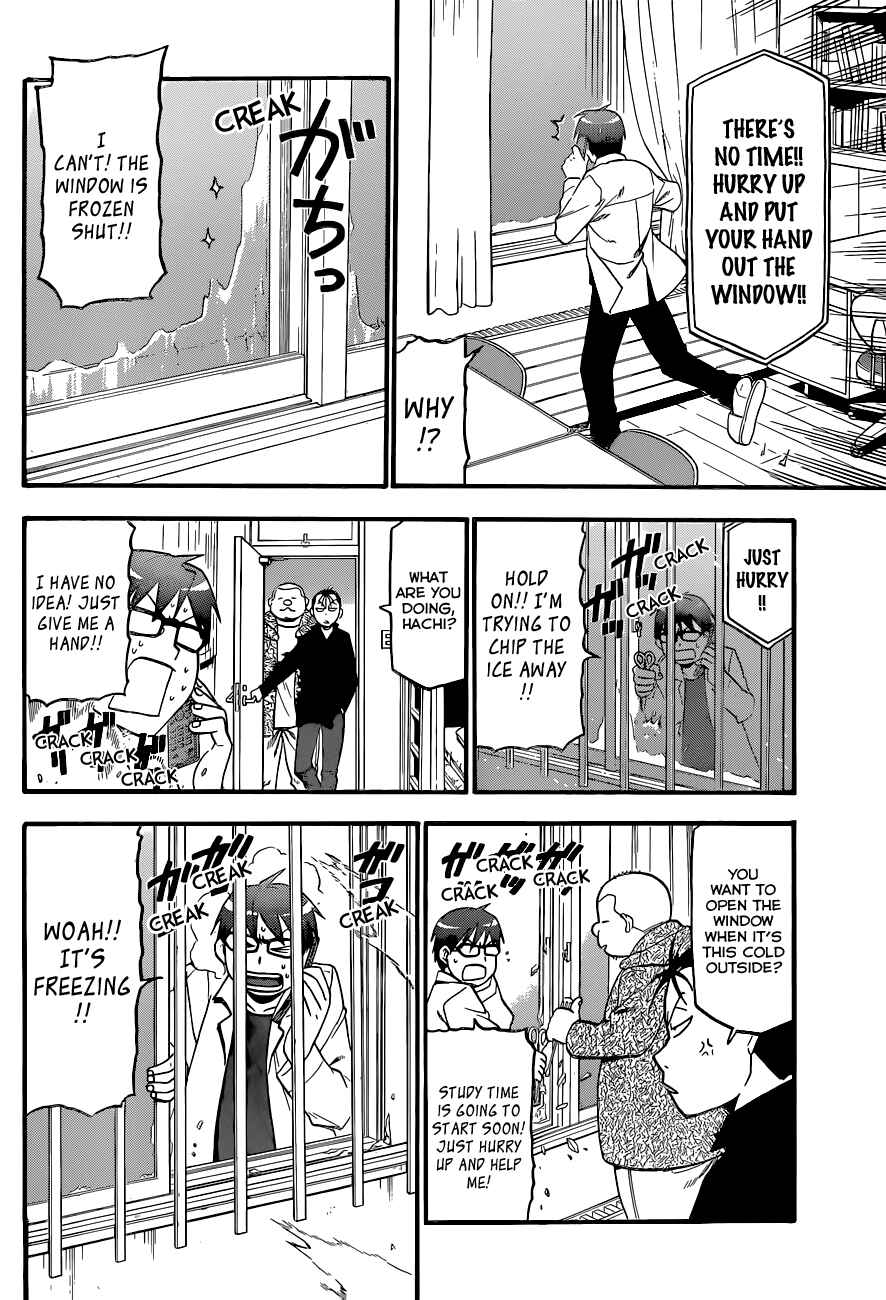 Page 15 Chapter 91 Gin no Saji - ~ Silver Spoon ~