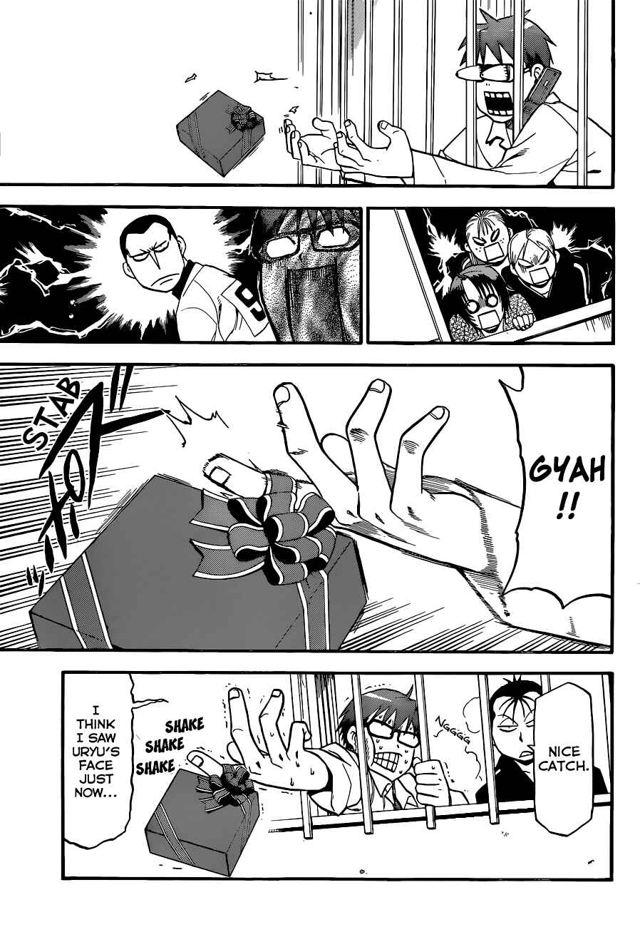 Page 18 Chapter 91 Gin no Saji - ~ Silver Spoon ~