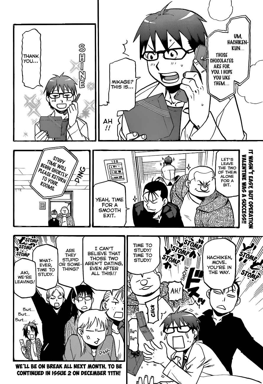 Page 19 Chapter 91 Gin no Saji - ~ Silver Spoon ~