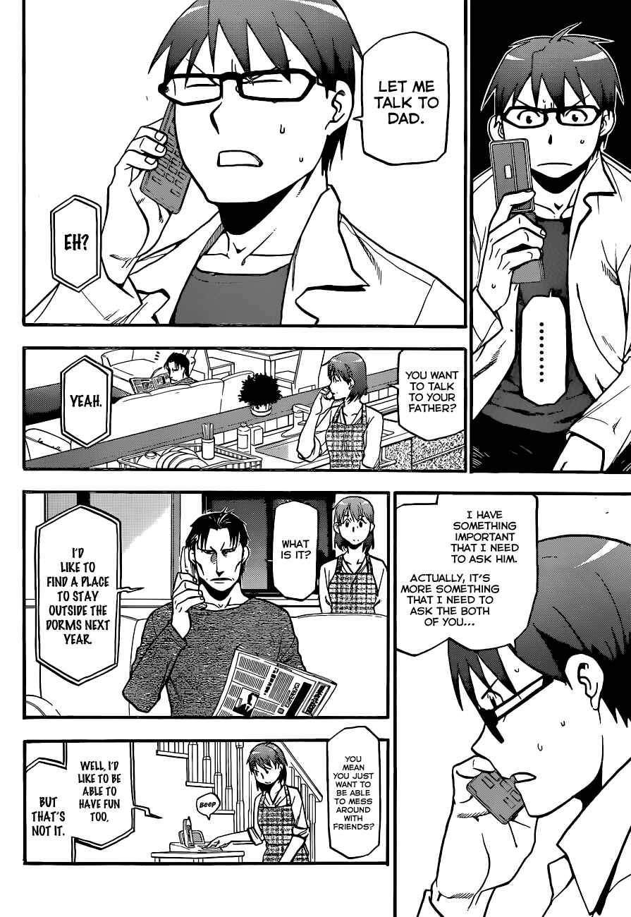 Page 5 Chapter 91 Gin no Saji - ~ Silver Spoon ~