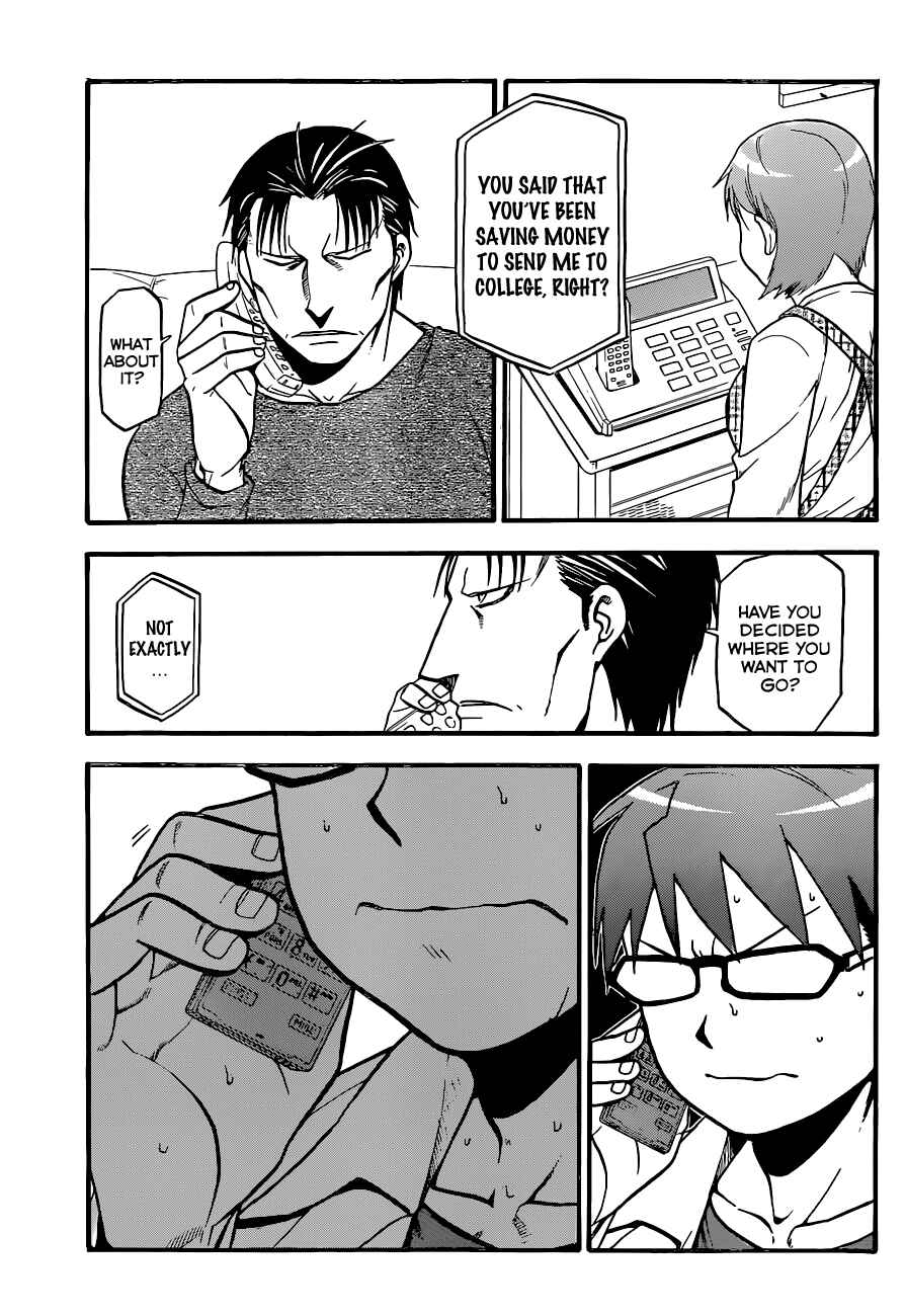 Page 6 Chapter 91 Gin no Saji - ~ Silver Spoon ~